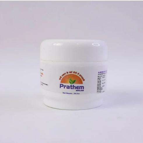 Herbal Skin Care Ointment – For Fungal and Skin Irritation Relief