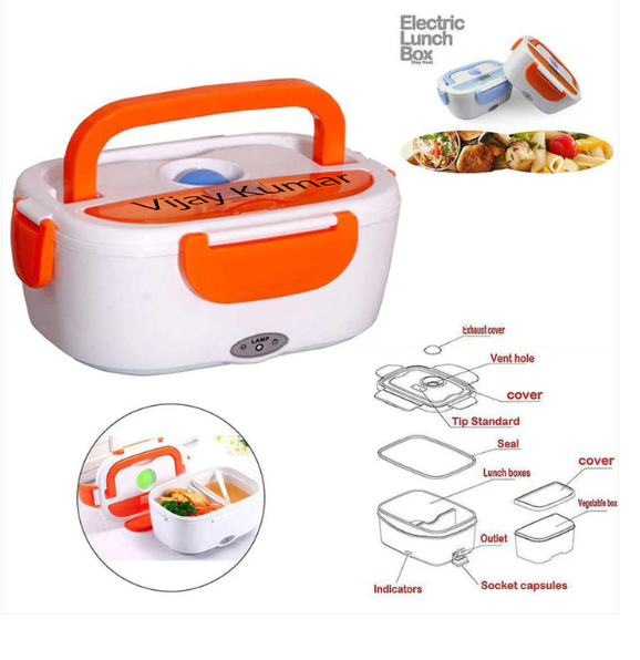 Electric Lunch Box – Portable Food Warmer Tiffin | CustomSpot - Image 2