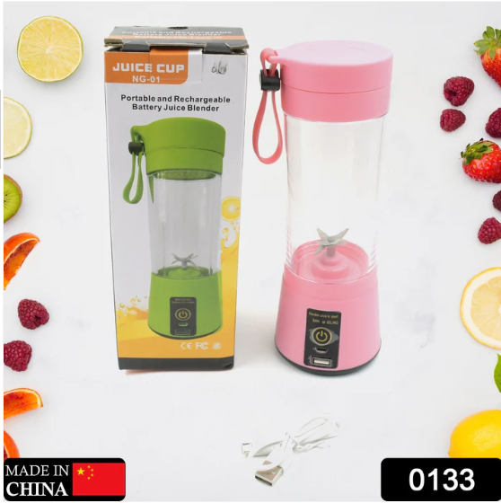 Portable USB Electric Juicer – 6-Blade Blender & Shaker | Chef’s Embrace - Image 2