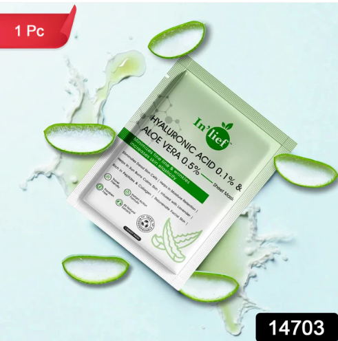 Hyaluronic Acid Facial Mask – Deep Hydration & Skin Rejuvenation
