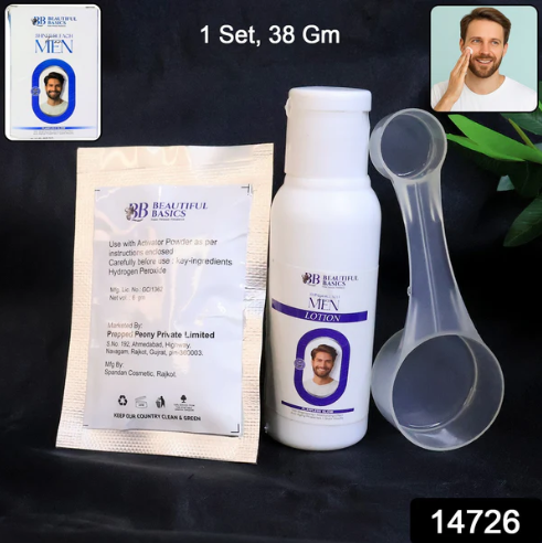 Men's Skin Brightening Bleach Cream Kit – Quick Natural Glow