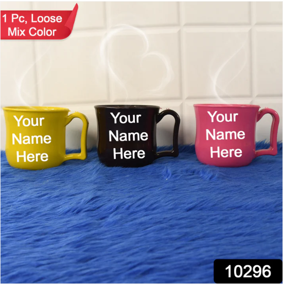 Plastic Coffee Mug with Handle – Lightweight & Dishwasher Safe