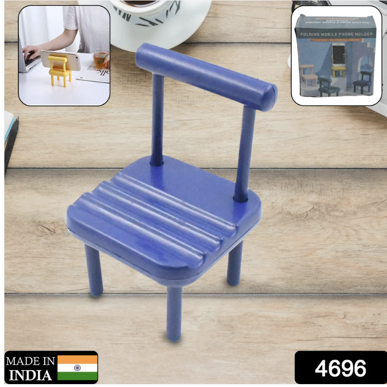 Mini Chair Phone Stand – Cute Wooden Desk Holder | Gambit