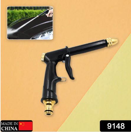 Water Spray Gun – Brass Multi-Mode Nozzle | Velvet Wheels - Image 3