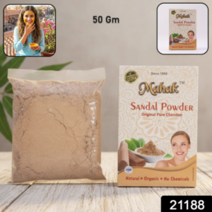 Natural Sandalwood Powder – Soothing Face Care 50gm