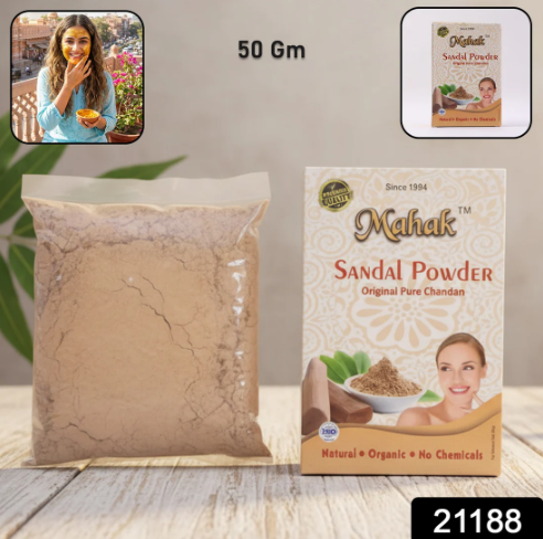 Natural Sandalwood Powder – Soothing Face Care 50gm