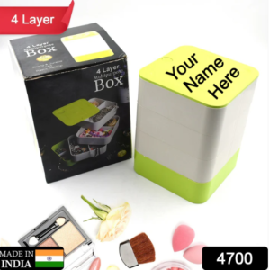 4 Layer Rotating Jewelry Box – Compact Organizer with 360° Rotation