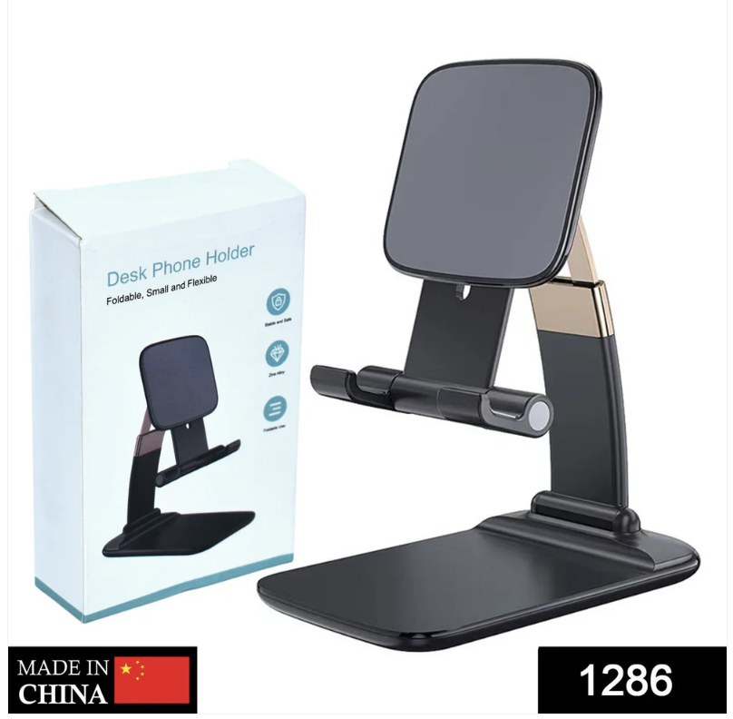 Foldable Phone Holder – Adjustable Desk Stand for Mobiles | PHOBIA