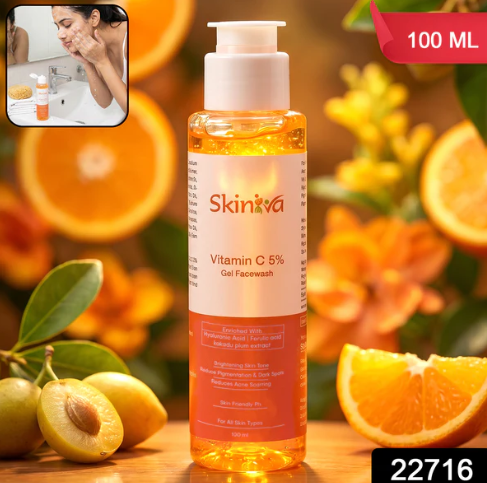 Brightening Vitamin C Face Wash – Glowing Skin & Deep Cleansing
