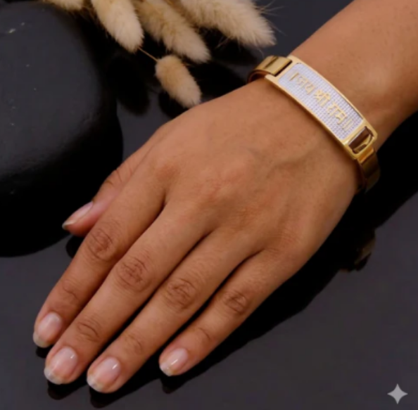 Bracelet