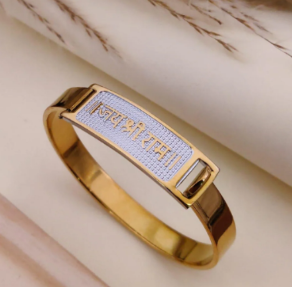 Bracelet