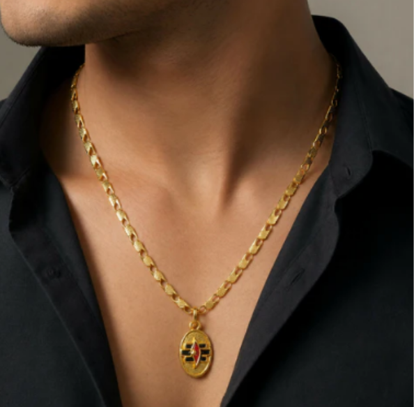 Pendant Chain