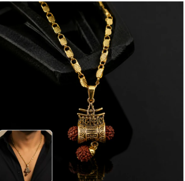 Pendant Chain