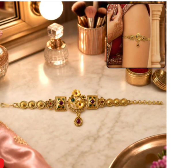 Antique Gold