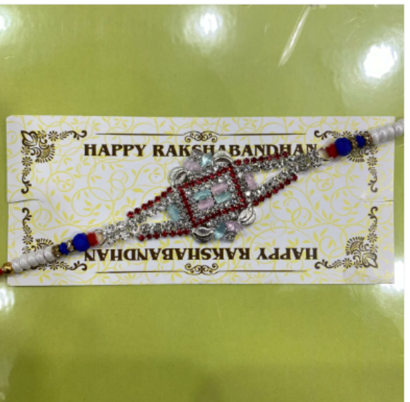 Designer Rakhi