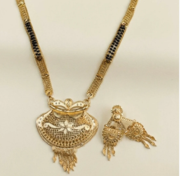 Gold-Plated