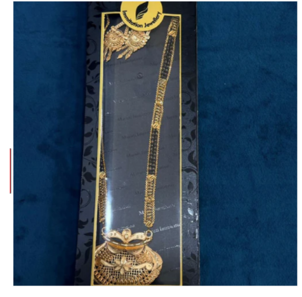 Gold-Plated