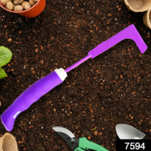 Garden Tool Kit – Heavy Duty 5-Piece Set | Grow Garden Tools - Hand Patio Weeder Tool