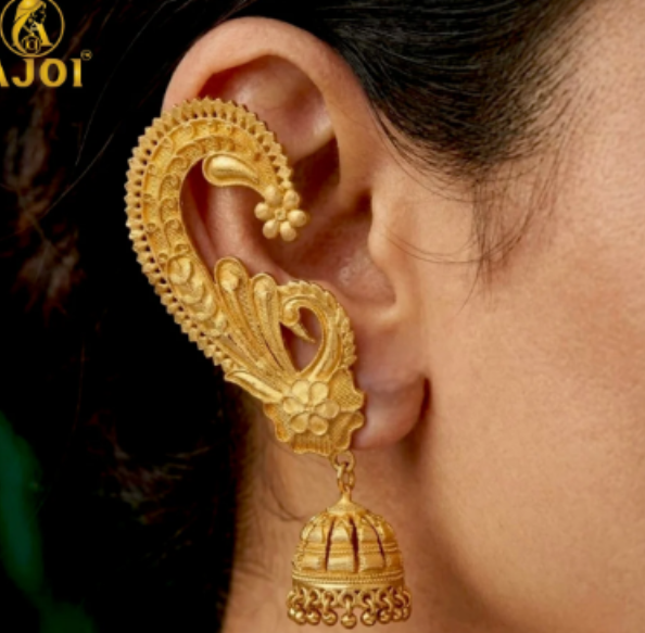 Paisley Ear