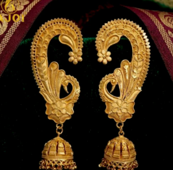 Paisley Ear