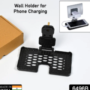 Mobile Charging Wall Holder