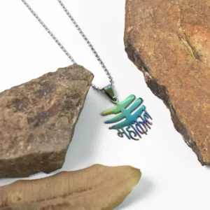 Pendant Necklace