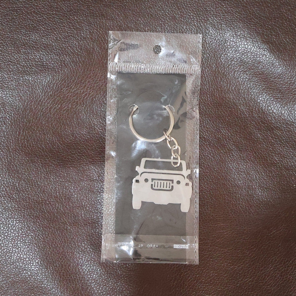 Shape Keychain
