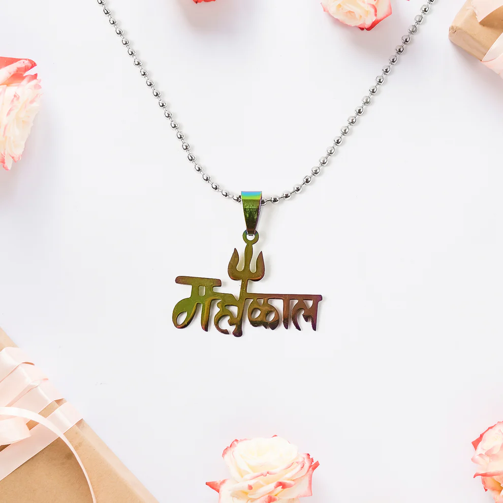 Pendant Necklace
