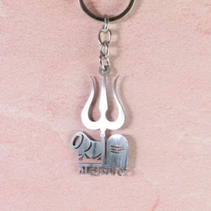 Trishul Keychain