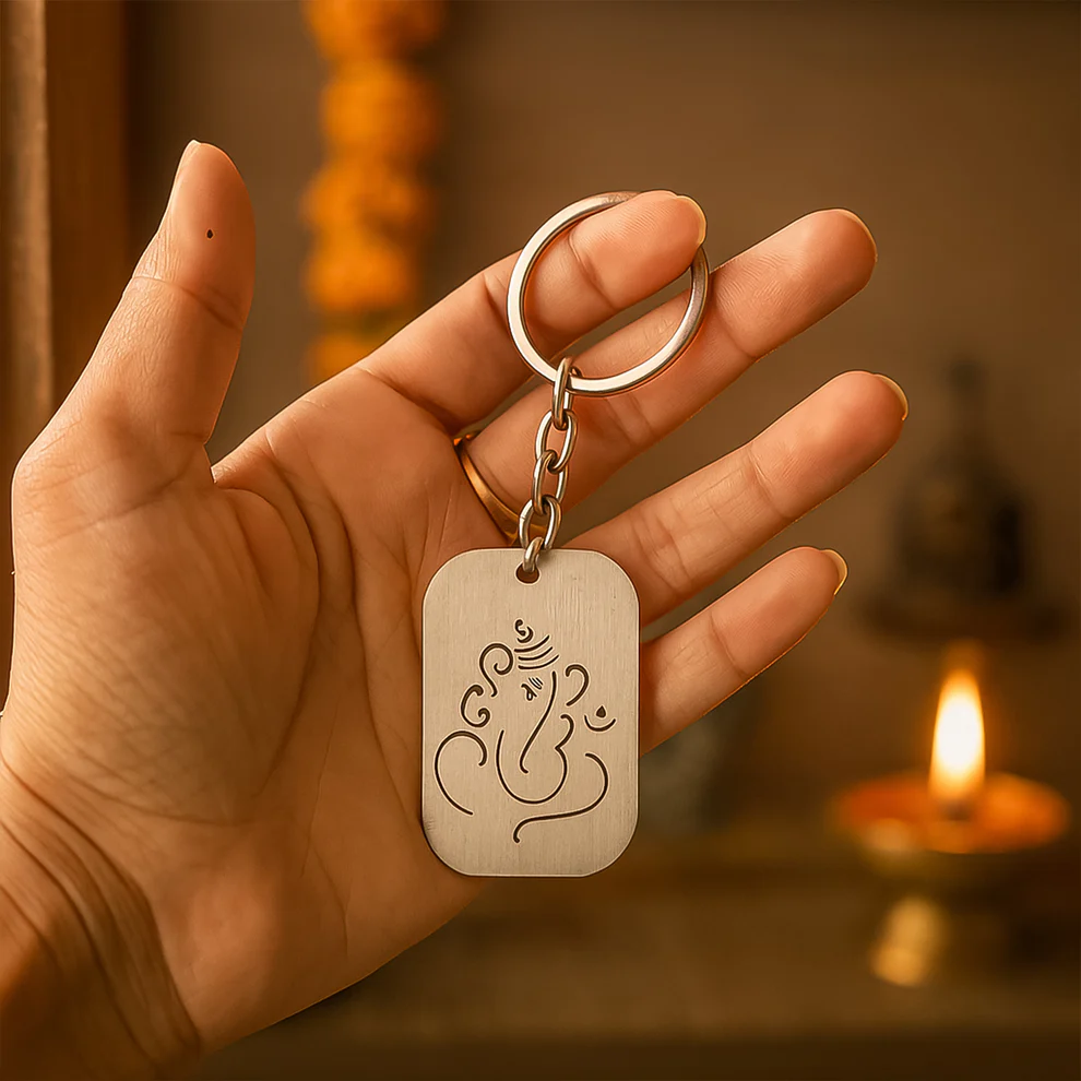 Metal Keychain