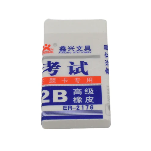 Kids Eraser – Fancy & Cute School Stationery - Image 4