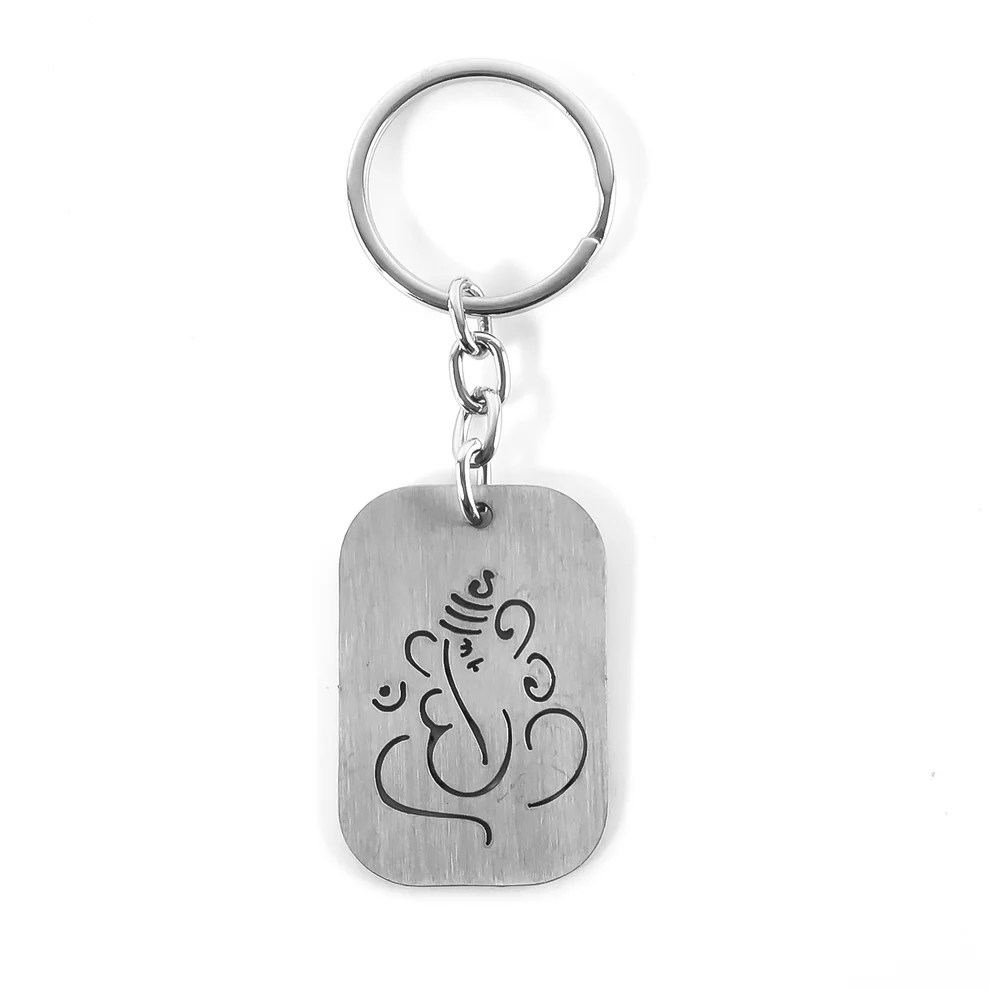 Metal Keychain