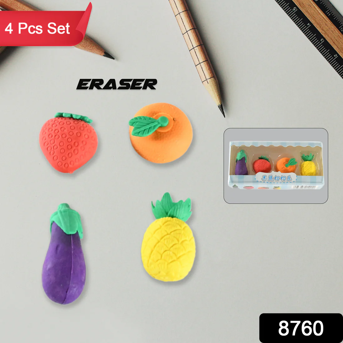 Fruit & Vegetable Erasers – Cute 3D Set for Kids
