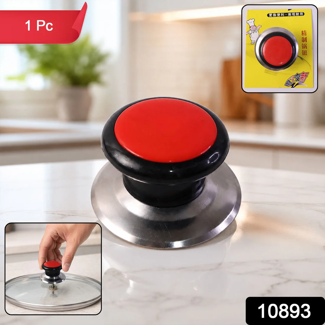 Pressure Cooker Lid Knob – Heat-Resistant Replacement Handle for Pots and Pans - Image 2