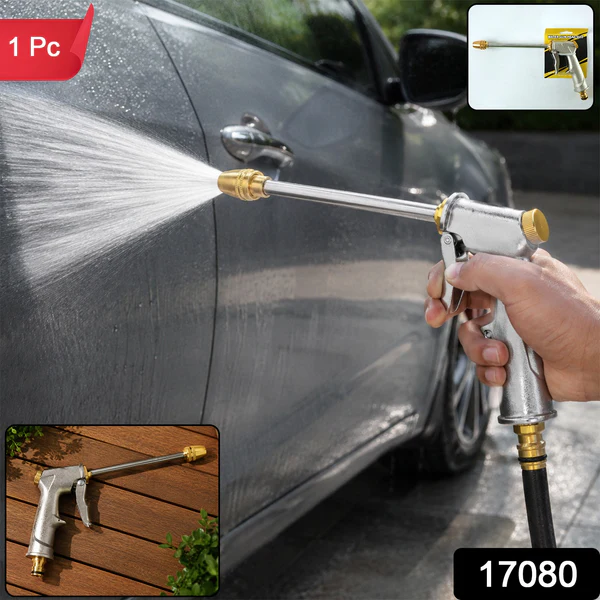 High Pressure Water Gun – Versatile Cleaning & Garden Tool - Image 6