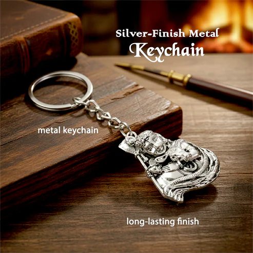 Metal Keychain