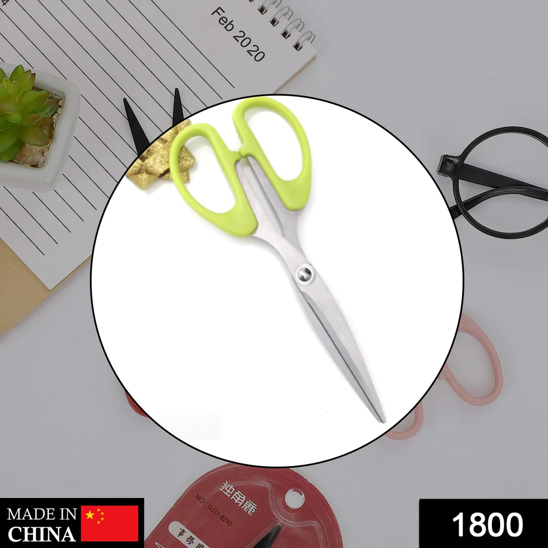 Stainless Steel Scissors – 160mm Ergonomic Grip