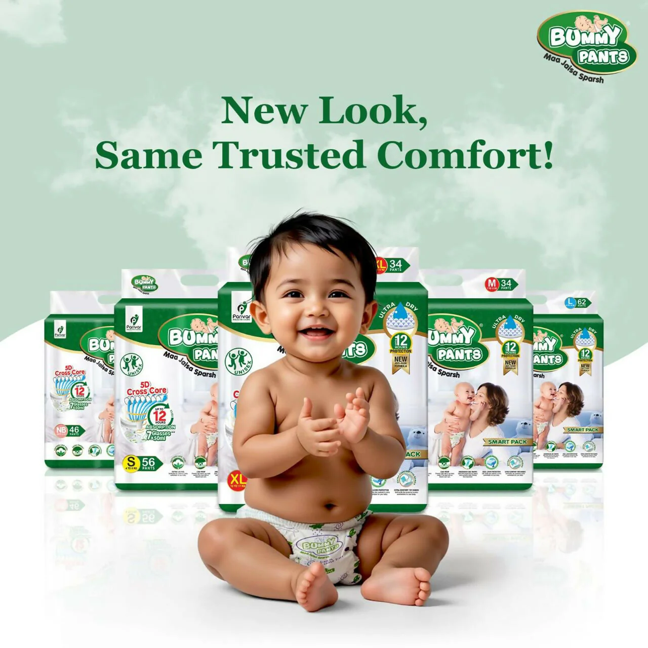 Baby Diaper Pants – 360° Leakproof & Rash-Free Comfort for Babies - Small 40 - Image 2