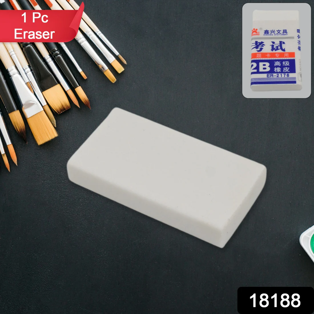 Kids Eraser – Fancy & Cute School Stationery