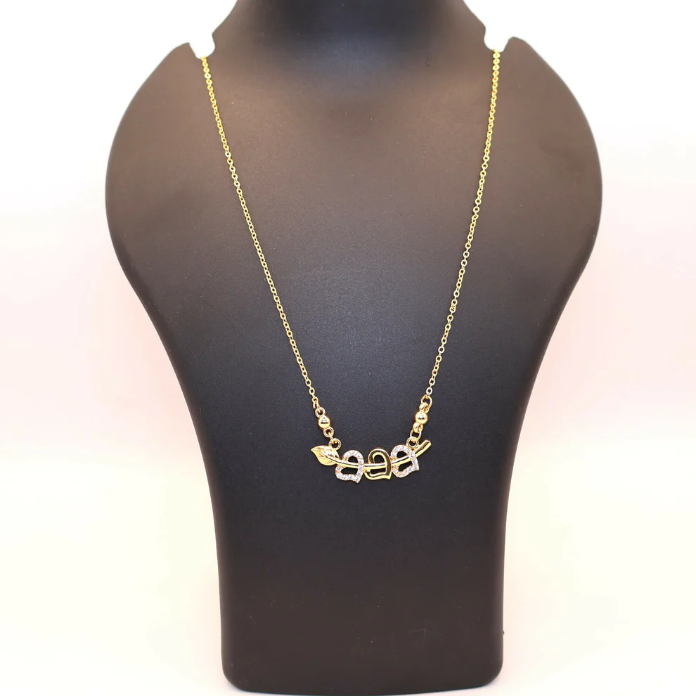 Pendant Necklace