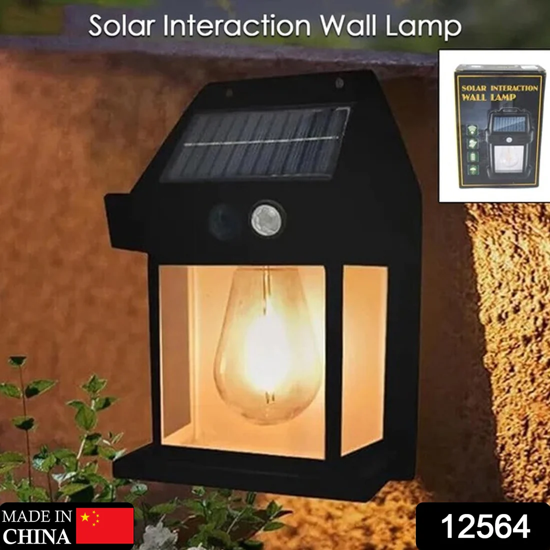 Solar Wall Lamp – Motion Sensor Outdoor Light | Garden Vera - Image 4