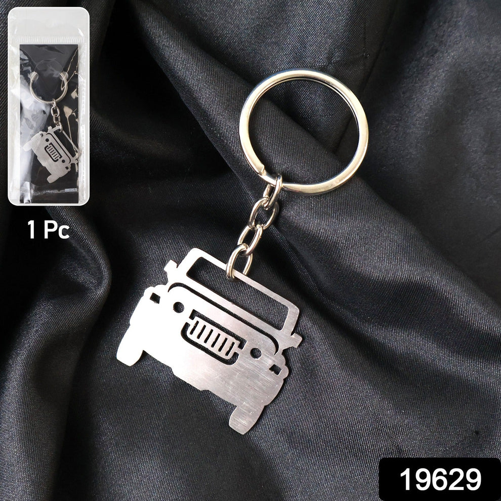 Shape Keychain