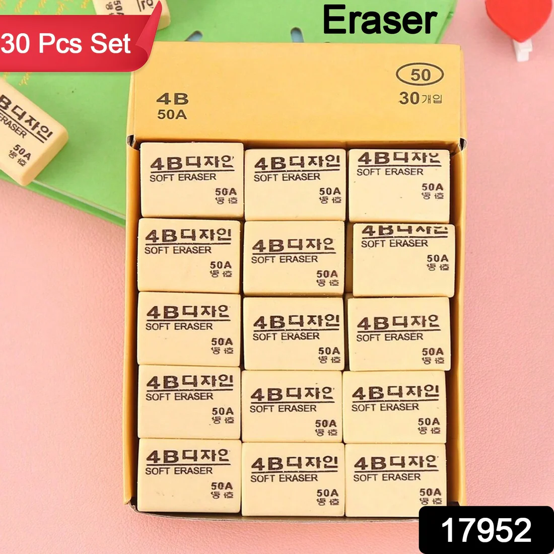 4B Erasers – Smudge-Free 30-Pack for Students