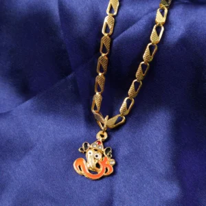 Pendant Necklace