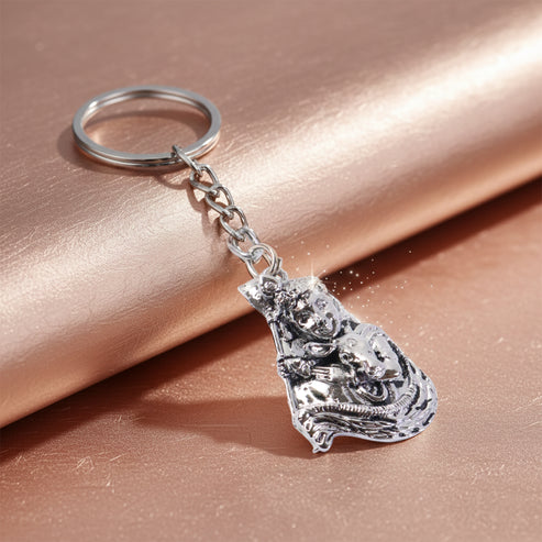 Metal Keychain