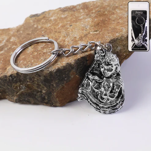 Metal Keychain