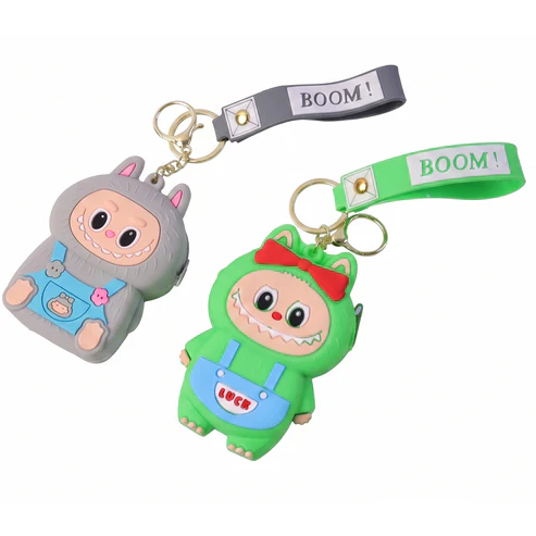 Pouch Keychain