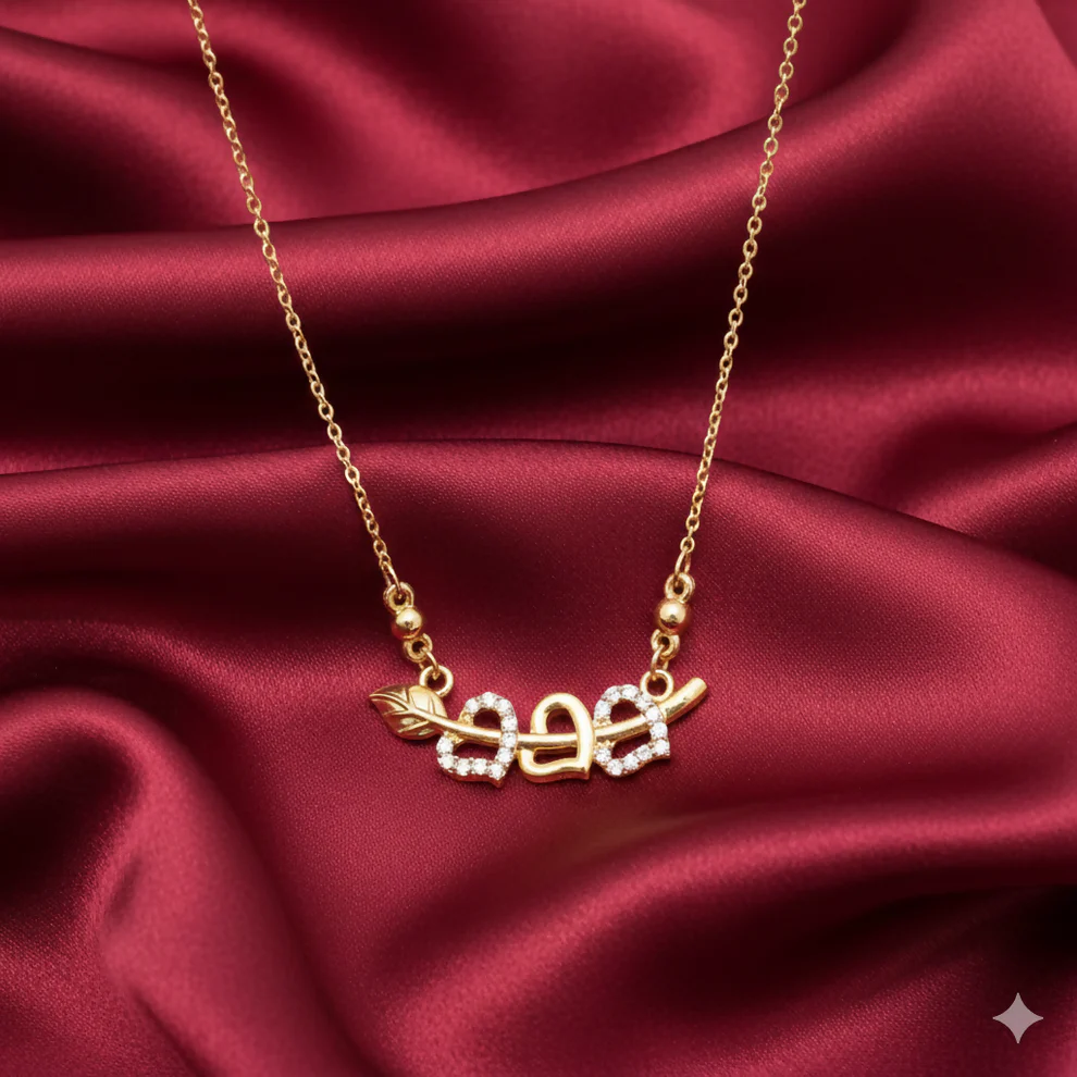 Pendant Necklace