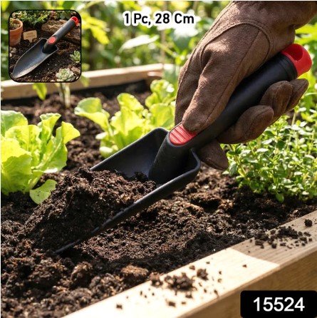 Image 5 is now available in gallery view Skip to product information Lightweight hand garden trowel for gardening tasks Durable hand garden trowel with scoop blade for easy soil transfer Ergonomic handle garden hand trowel for comfortable digging Compact gardening trowel suitable for pots and beds Planting trowel with scoop blade for transplantation Lightweight hand garden trowel for gardening tasks Soil scoop tool garden trowel for soil transfer Garden tool for planting and transplanting in garden beds Hand garden trowel for soil preparation and planting Hand Garden Trowel – Durabl
