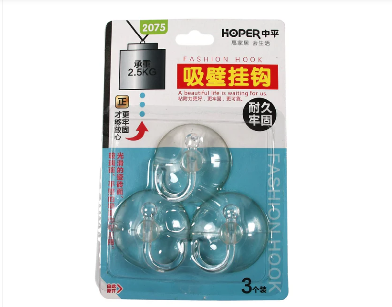 Transparent Suction Hooks – Strong Hold, Drill-Free Storage - Image 2